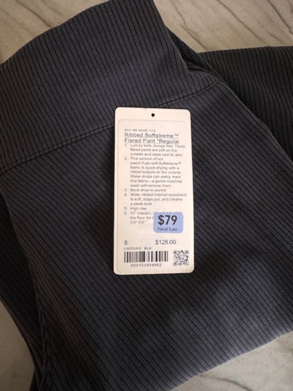 Lululemon Softstream Ribbed flare leg pant - off black - Picture 2 of 7